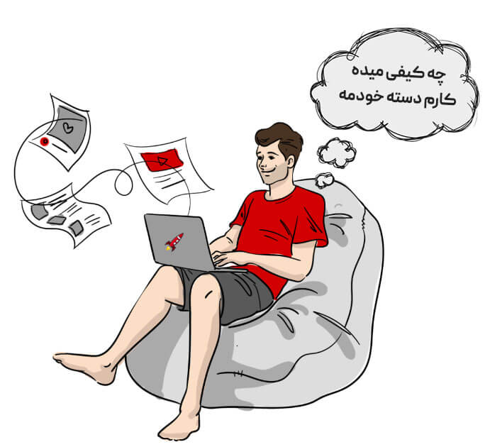 از استخدام تا فریلنسری