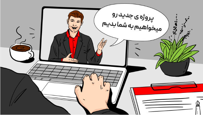 کسب درآمد دلاری از طراحی سایت