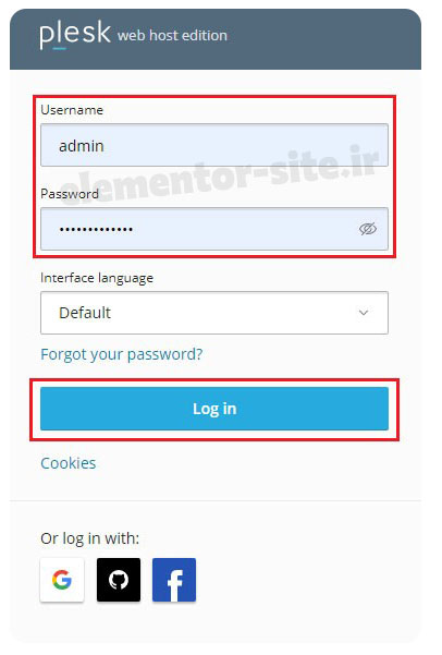 ورود به کنترل پنل پلسک