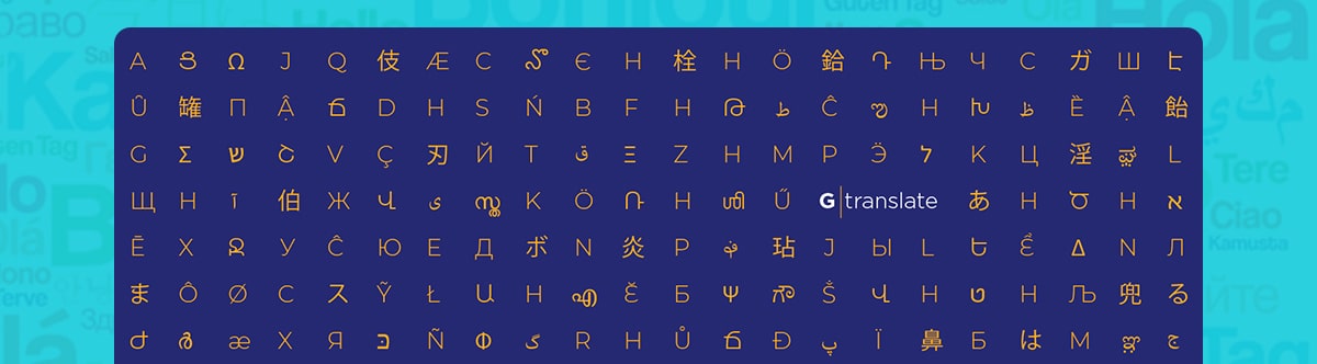ترجمه سایت های وردپرسی با افزونه GTranslate