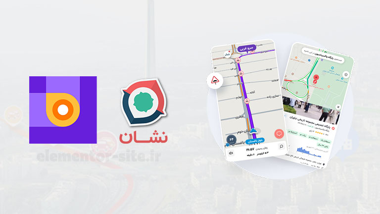 اضافه کردن نقشه نشان و بلد در وردپرس و المنتور