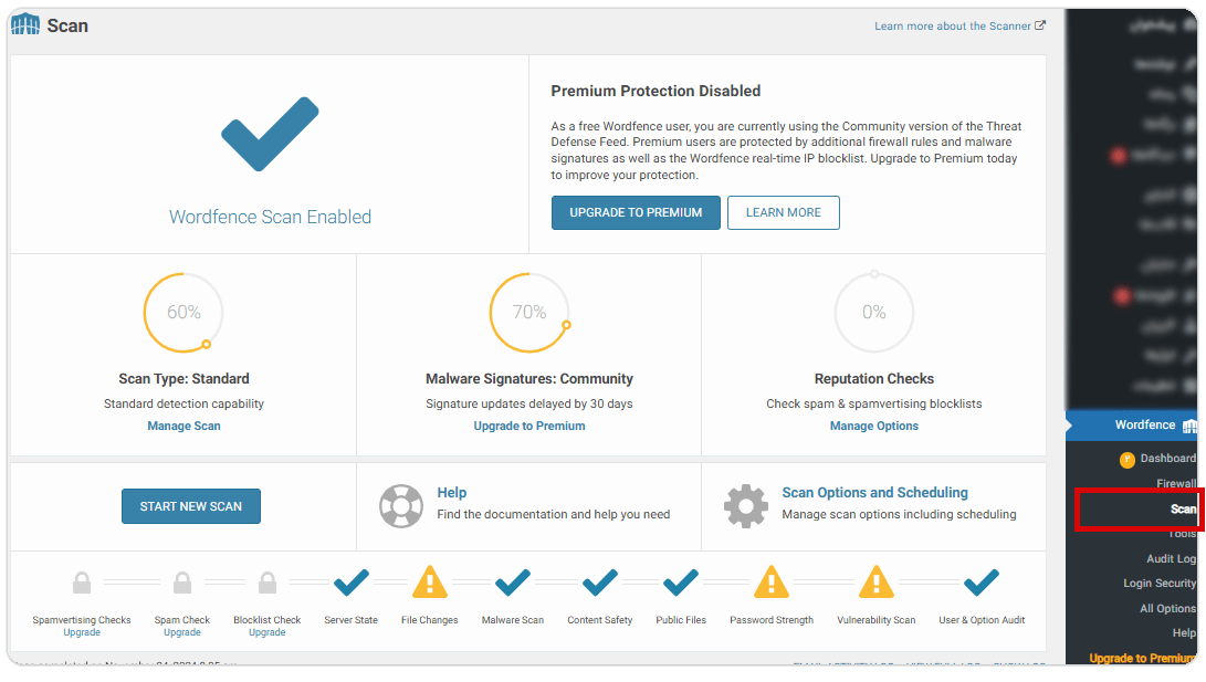 آموزش پیکربندی و تنظیمات افزونه امنیتی وردفنس