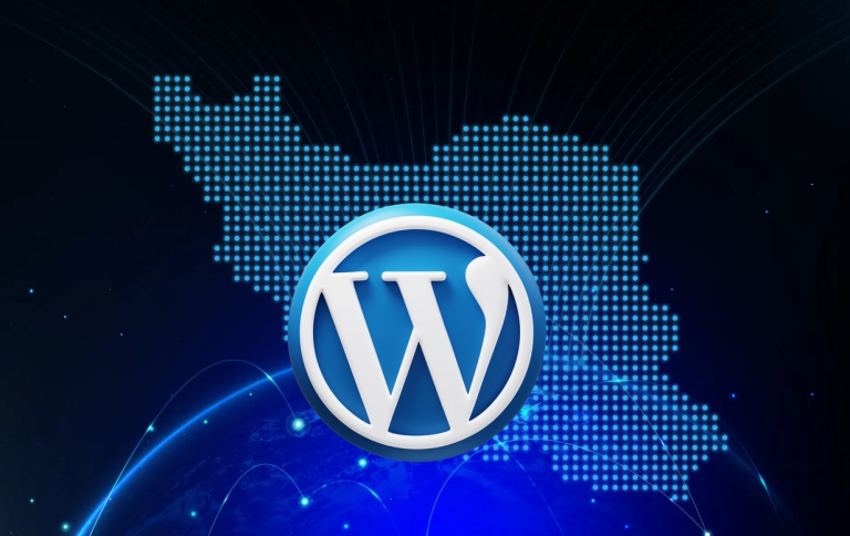 افزایش سرعت سایت وردپرسی در شرایط اینترنت ملی